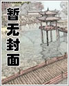 燕郊爆炸原因初步判定